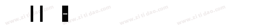 Zeitgeist MT Regula字体转换
